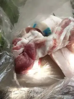Make Waterbag step 0