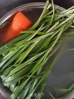 Make Creamed carrots step 0