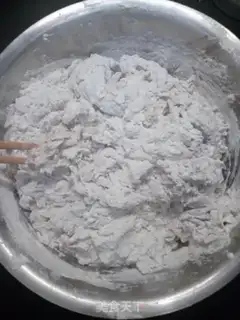 Make Black bean bag step 1