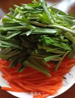 Make Creamed carrots step 1