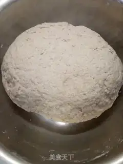 Make Black bean bag step 2