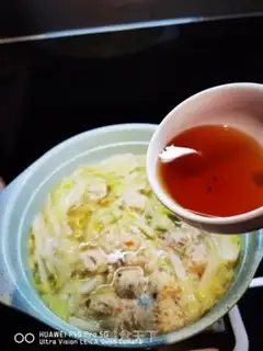 Make Low-fat cabbage meatball stew step 27