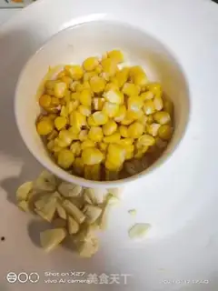 Make Corn pastry step 0
