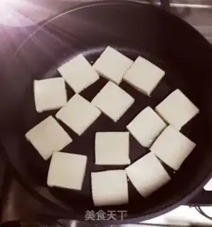 Make Pork heart step 10