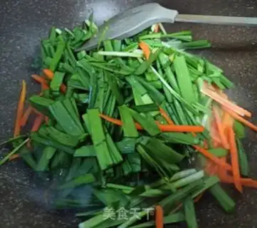Make Creamed carrots step 3