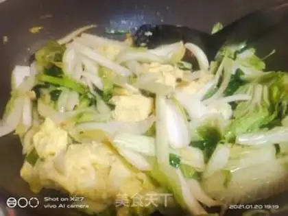 Make Soy sauced eggs step 5