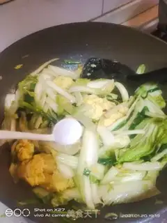 Make Soy sauced eggs step 6