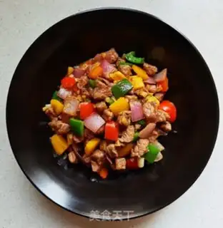 Make Pepper beef step 13