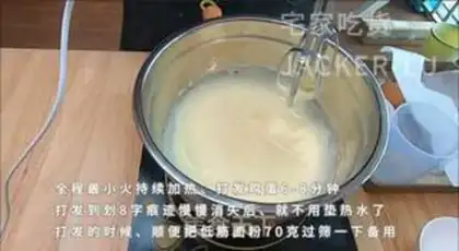Make All-emble double-colour sponge cake step 4