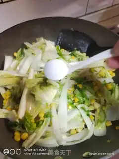 Make Corn pastry step 4
