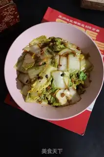 Make Godmother chili sauce and cabbage step 8