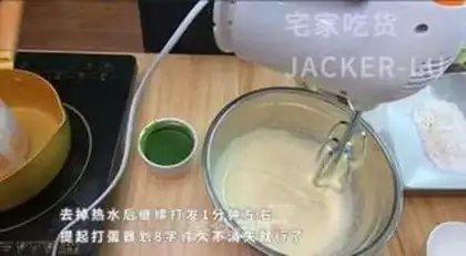 Make All-emble double-colour sponge cake step 5