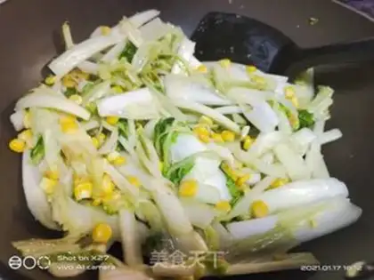 Make Corn pastry step 5