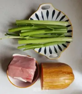 Make Gold dumplings step 0
