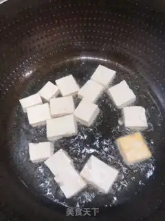 Make Bean curd step 3