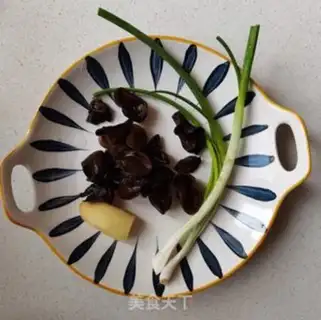Make Gold dumplings step 1