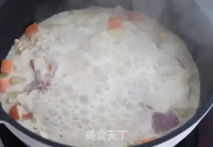 Make Curry chicken step 6