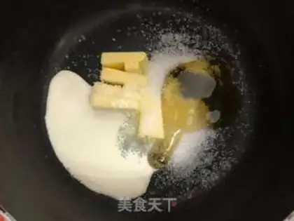 Make The rice ship step 0