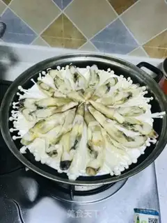 Make It