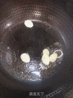 Make Bean curd step 5