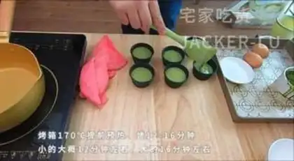 Make All-emble double-colour sponge cake step 10