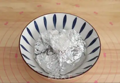 Make Curry chicken step 9