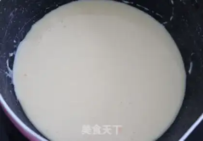 Make ♪ Rock-burned mashed mud ♪ step 14