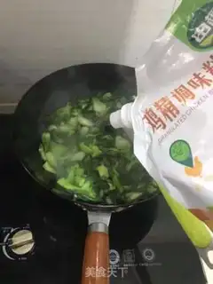 Make Clear the green step 3