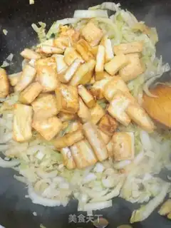 Make Bean curd step 8