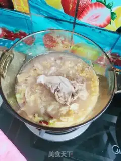 Make Sour cassava step 8