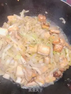 Make Bean curd step 9