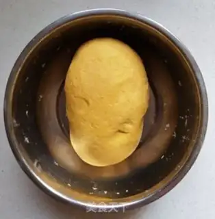 Make Gold dumplings step 7
