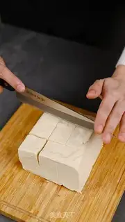Make The treasure box step 1