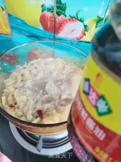 Make Sour cassava step 10