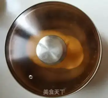 Make Gold dumplings step 8