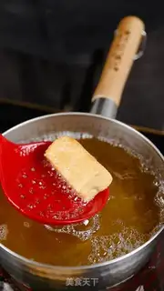 Make The treasure box step 2