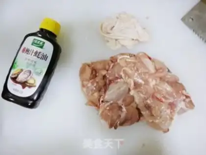Make Orléans chicken buns step 0