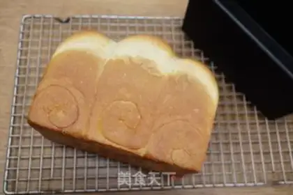 Make Polish original toast step 15