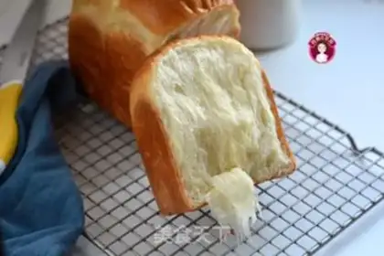 Make Polish original toast step 17