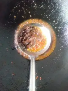 Make The fragrance step 3