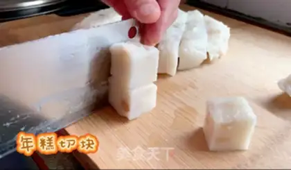 Make Sugar cake step 0