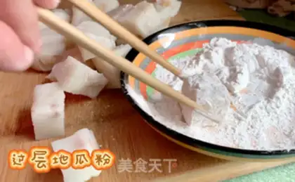 Make Sugar cake step 1