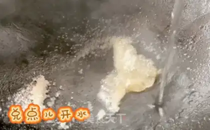 Make Sugar cake step 8