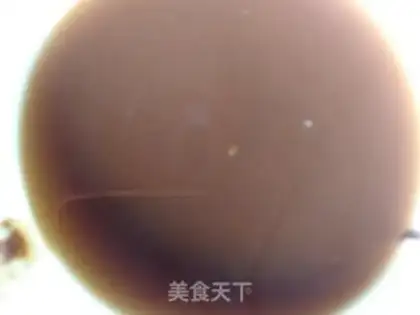 Make Soy sauce step 1