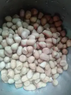 Make Fry peanuts step 0