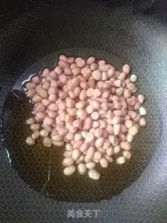 Make Fry peanuts step 1