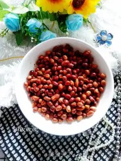 Make Fry peanuts step 5
