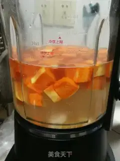 Make Pumpkin step 1