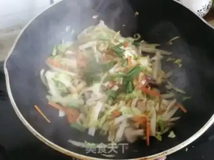 Make Vegetable pastries step 5