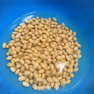 Make "Bones of the soybeans." step 1